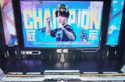 云顶之弈S14赛博(bó)之城全球总决赛圆滿(mǎn)落幕！summertimer成功夺冠