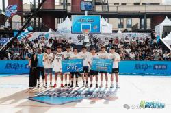 汨羅(luó)小伙斩获全国总决赛MVP