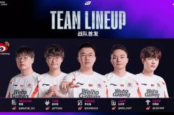 LOL世界亚军暗示退役，赛后采访粉(fěn)丝炸锅，刚赢比赛搞队友心态？