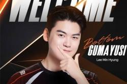 LOL-LCK：HLE豪华下路成型